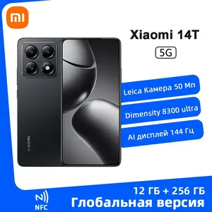Смартфон Xiaomi 14T, 12/256 Гб, глобальная версия (с Озон картой) + 2885₽ пошлина