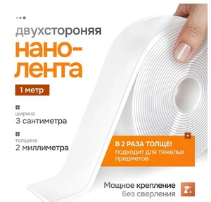 Activity Image