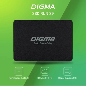 Внутренний SSD Digma Run S9,  512 Gb, SATA III, 2.5"