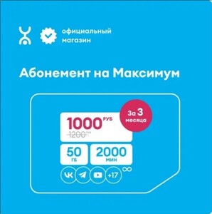 Activity Image
