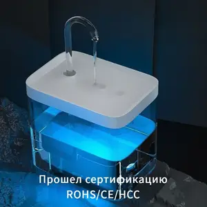 Автоматический циркуляционный питьевой фонтанчик (цена с ozon картой, из-за рубежа)