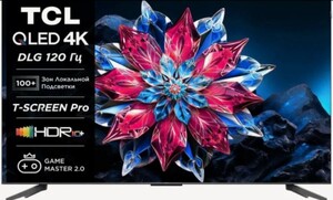 Телевизор TCL 75C655PRO, 4К, QLED (цена при оплате альфа-картой и зависит от аккаунта)