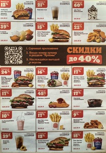 Activity Image