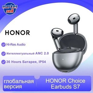 Наушники Honor Choice Earbuds S7 (из-за рубежа)