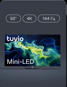 Телевизор Tuvio TM55UFBCV5, 55", 3840x2160, Mini-LED Frameless, Google TV (с Озон картой)