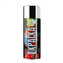 Краска аэрозоль ЕРМАК 400мл в ассортименте