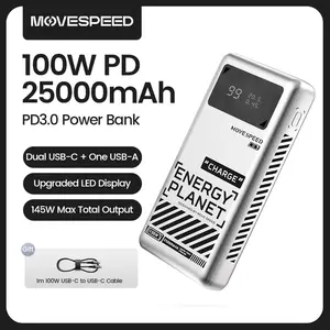 Внешний аккумулятор MOVESPEED M25, 100 Вт, 25000 мАч
