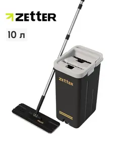 Швабра для мытья полов Zetter M с отжимом и ведром 10 л (с картой OZON)