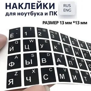 Activity Image