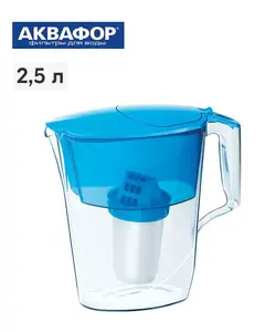 Фильтр-кувшин Аквафор Ультра, голубой, сменный модуль А5, 2.5 л (с Озон картой)