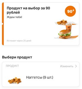 Activity Image