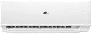 Сплит-система Haier 12 kBTU AS35HQJ1HRA-W (с Озон картой)