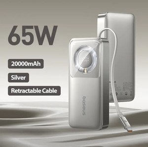 Внешний аккумулятор Baseus Free2Pull 65 Вт 20000mAh