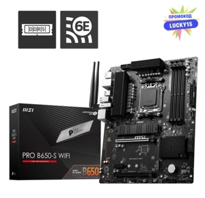 Материнская плата MSI PRO B650-S WIFI