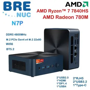 Мини-ПК BRENUC AMD Ryzen 7 7840HS, Radeon 780M, без RAM, без ОС (из-за рубежа, по озон карте)