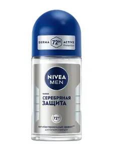 Дезодорант-антиперспирант NIVEA Men Серебряная защита, 50 мл