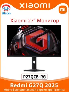 Activity Image