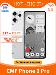 Смартфон Nothing CMF Phone 2 Pro, 8/128 (с купоном продавца, из-за рубежа) 