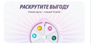 Activity Image