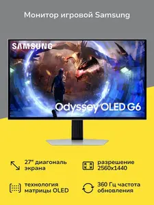 Activity Image