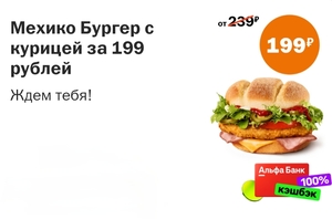 Activity Image
