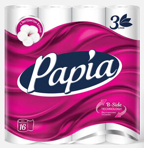 Туалетная бумага PAPIA, белая, 3 слоя, 16 рулонов