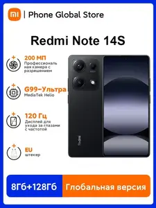 Activity Image