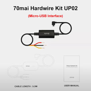 Кабель прямого подключения видеорегистратора 70mai Hardwire Kit UP02 