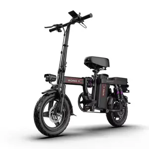 Электрический складной велосипед Mainland China 350 Вт (пошлина ≈1403 ₽)