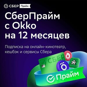 Activity Image