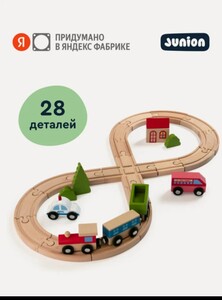 Activity Image