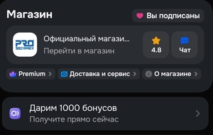 Activity Image