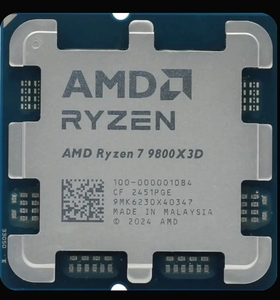 Процессор AMD Ryzen 7 9800X3D (с картой OZON)