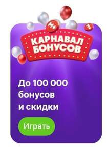 Activity Image