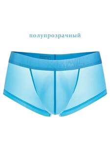 Трусы мужские полупрозрачные Jockmail, голубые, размер 50 (из-за рубежа, с картой OZON)