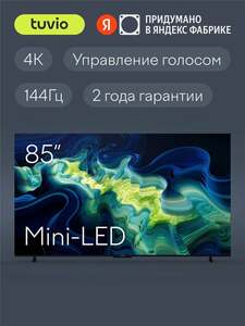 85” Телевизор Tuvio TM85UFBCV51 4К ULTRA HD MiniLED Frameless на платформе Google TV