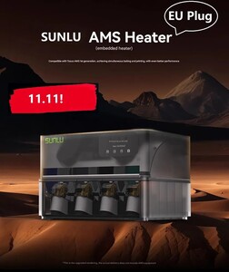 Нагреватель нити для 3D-печати Sunlu AMS Heater (с картой OZON, из-за рубежа)