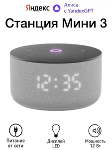Activity Image