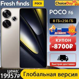 Activity Image