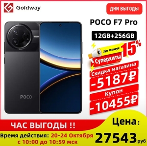 Activity Image