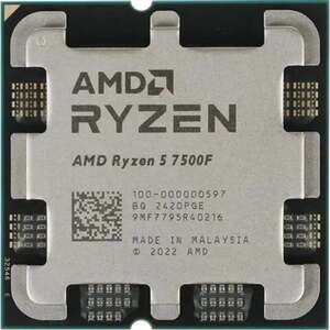 Процессор AMD Ryzen 5 7500F (ещё много разных по низкому прайсу, с картой OZON)