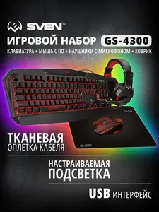 Activity Image