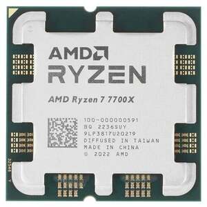 Процессор AMD Ryzen 7 7700x OEM (с картой OZON)
