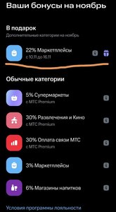 Activity Image