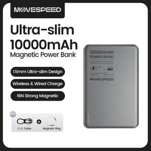 Внешний магнитный аккумулятор MOVESPEED S10, 10000 мАч, 20 Вт (беспроводная зарядка)