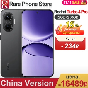 Redmi turbo 4 pro