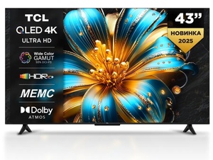 Телевизор 43" 43T6C QLED 4K HDR Google TV TCL (макс кошелек и подписка)