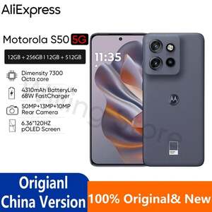 Смартфон Motorola Moto S50, 12+256, CN ROM 