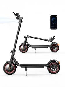 Электросамокат iScooter W5 350W (с картой OZON)