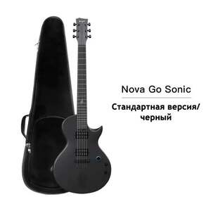 Электроакустическая умная электрогитара
